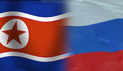 Russia And North Korea Flag