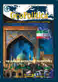 revista-geopolitica-nr22