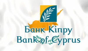 Bank Of Cyprus