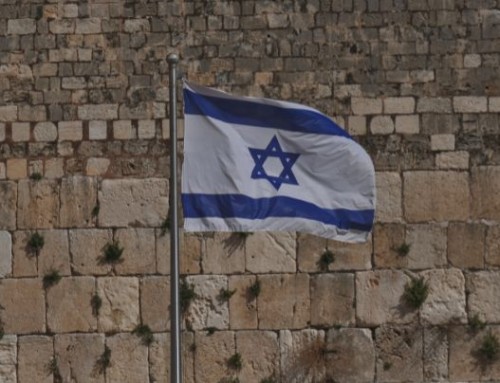 Cum va răspunde Iranul la lovitura Israelului de la Damasc
